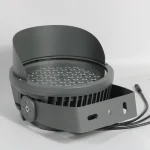 Hooded Round Floodlight