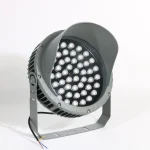 Large Multi-Lens Floodlight