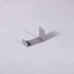 Adjustable Mounting Bracket