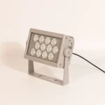 Rectangular Floodlight