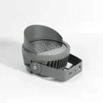 Hooded Round Floodlight