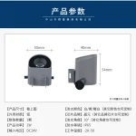 Square-Module Tree Ring Light