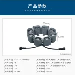 Round-Module Tree Ring Light