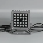 Compact Square Multi-Lens Floodlight