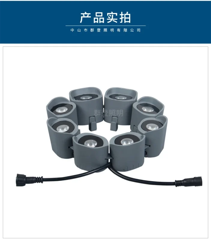 Round-Module Tree Ring Light