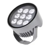 Compact Round Floodlight