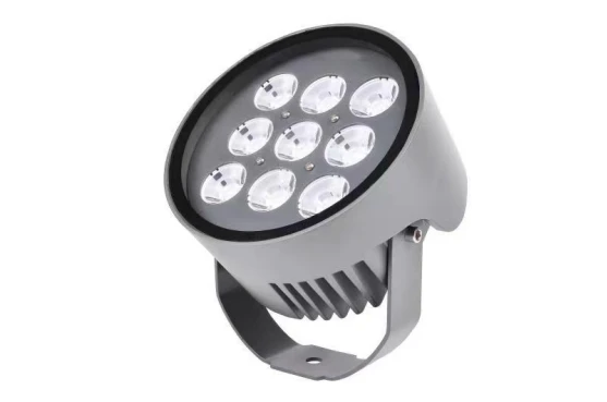 Compact Round Floodlight