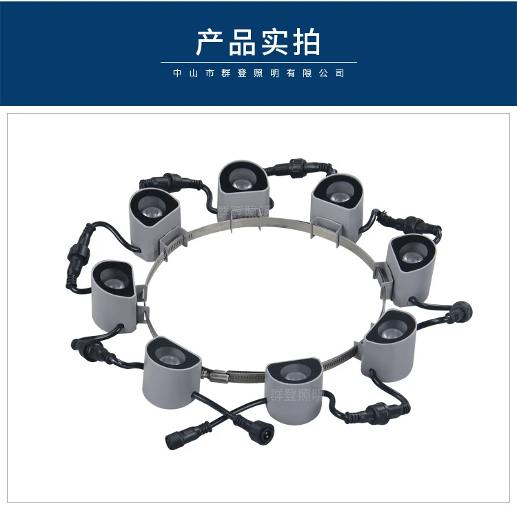Square-Module Tree Ring Light